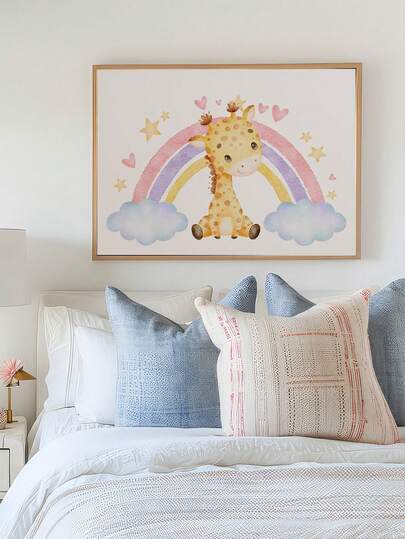1幅帆布墙画 - 婴儿用品，神奇长颈鹿的彩虹梦 - 梦幻般的儿童房装饰画 - 带框儿童房墙画，完美适用于游戏室、婴儿房、托儿所、幼儿园、男孩房、女孩卧室、儿童房等各种装饰风格。