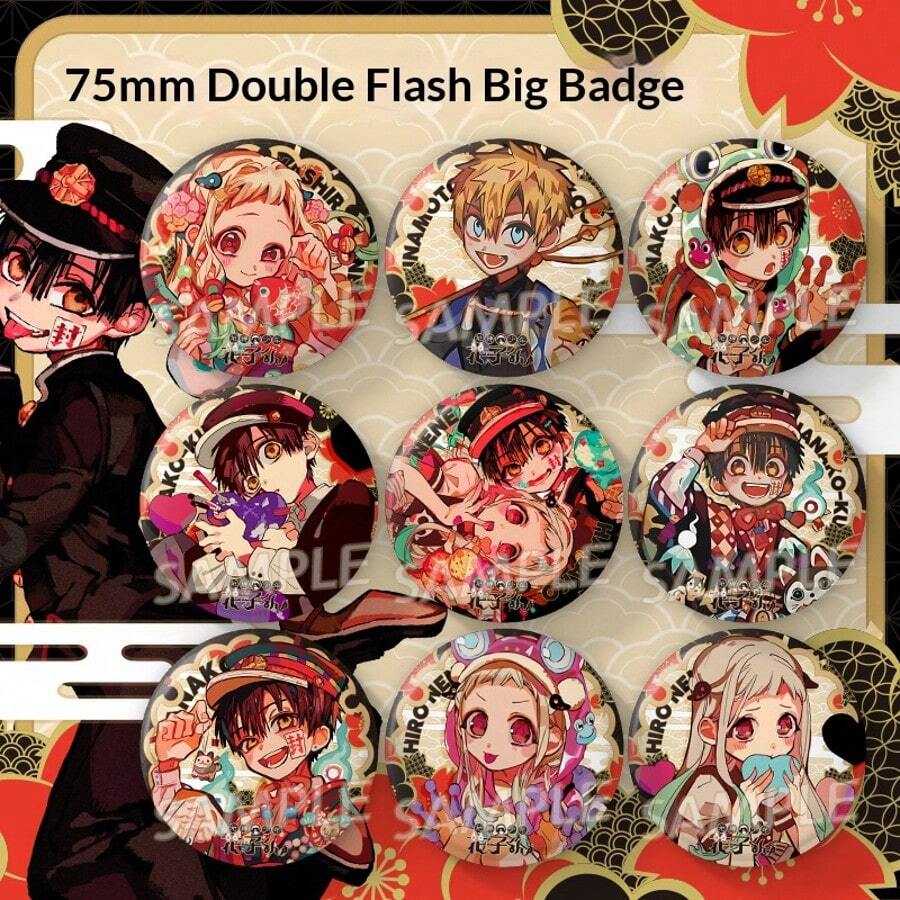 1个2026新款花朵吉祥物双面闪光大徽章，Sourcing Light Ninning周边大徽章，Baji Guzitong包包挂件，史迪奇玩具，旅行玩具，课堂减压玩具，迷你小物，洗澡玩具，圣诞文具，压力球，生日礼物，圣诞礼物，万圣节礼物，完美礼物，纪念品