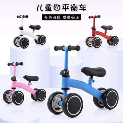 Bicicleta de equilibrio para niños Triciclo 3 En1 para Bebés de 1 año, Niños y Niñas de 12 a 24 Meses, Primera Bicicleta para Niños de 4 Ruedas, Bicicleta Regalo Ideal para Niños Primer Cumpleaños