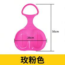 Thick Grass Sled Mat For Kids, Grass Sledding Board, Grass Ice Skating Mat, Grass Ice Skating Board - Skis [orange] - View 7