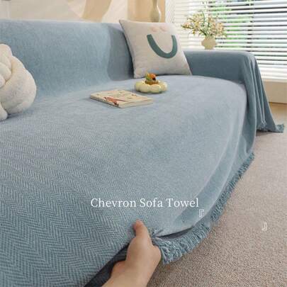 1pc Solid Color Sofa Slipcover, Sofa Blanket, Chenille Sofa Protector, Suitable For All Seasons, Bedroom And Living Room, Home Decor