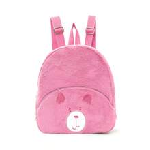 One Soft Plush Bear-Shaped Children'S Backpack, Cute Cartoon Suede Backpack With Embroidered Expressions And A Front Zippered Pocket, Adjustable Shoulder Straps, Lightweight And Suitable For Kindergarten, Travel Or As A Gift. - Multicolor - View 8