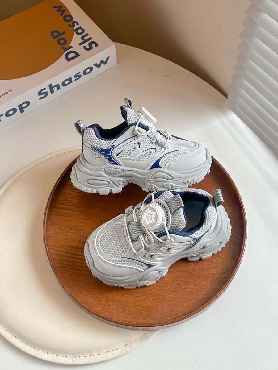 1 Pair Kids Breathable Mesh Sneakers, Convenient Rotary Buckle Design, Soft Sole, Unisex Children Athletic Shoes, All Season - Grey - View 1