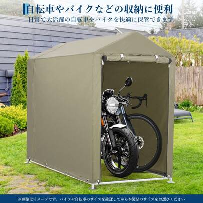 Garaje para bicicletas impermeable 420D para 1 o 2 bicicletas: techo triangular, almacenamiento al aire libre, protección ideal contra la intemperie para jardín y patio: fácil montaje, ahorra espacio