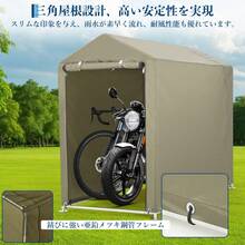 Garaje para bicicletas impermeable 420D para 1 o 2 bicicletas: techo triangular, almacenamiento al aire libre, protección ideal contra la intemperie para jardín y patio: fácil montaje, ahorra espacio - Verde - Ver 7