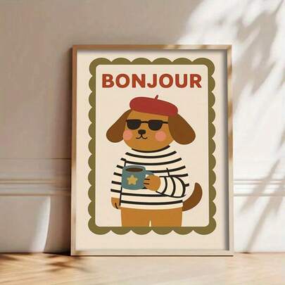 1pc Frameless French-Inspired Dog Decor For Living Room Wall Art Canvas Print For Room Decor, Dorm Essentials, Birthday Gift And Party Decoration, Vintage Chic Bedroom Decor, Aesthetic Room Decor, Prints For Wall, College Dorm Room Essentials, Home Decoration Bedroom, Pet Lover Gift, Unique Wall Decor Idea, Simple Animal Art.