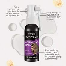 2瓶丰盈喷雾，清爽控油，无需洗发，自然持久，不粘腻，适合夏季使用 - 正裝 - 查看 5