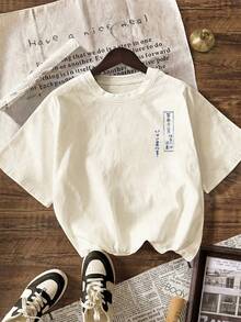 大码女式休闲圆领短袖T恤，饰有波浪图案，适合夏季海滩度假 - 杏色 - 查看 3