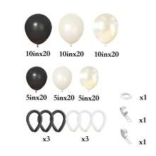 129件套黑白蝴蝶结主题气球拱门套装，包含黑色、白色、珍珠白和长款乳胶气球。非常适合生日派对、订婚派对、新娘送礼会、婚礼装饰、单身派对、毕业舞会装饰和蝴蝶结主题派对装饰。 - 彩色 - 查看 3