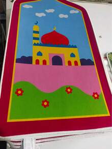 1 pieza Alfombra linda, Alfombra antideslizante, Alfombra de terciopelo de cristal asimétrica, Alfombra lavable, Adecuada para lugares religiosos y oración en el hogar - Dibujos animados - Ver 7