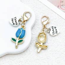 1 chiếc móc khóa hình trái tim bằng hợp kim tráng men, chữ cái, hoa tulip và tôm hùm, thích hợp làm quà tặng cho bạn bè. - Một cỡ - Xem 9