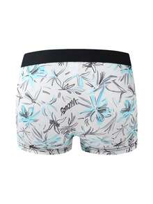 5条装男士随机涂鸦印花平角内裤，舒适轻便日常内衣 - 彩色 - 查看 2