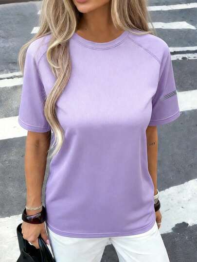 Women's Casual Comfortable T-Shirt, Solid Color Fashion Versatile Summer Short Sleeve