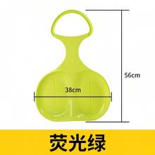 Thick Grass Sled Mat For Kids, Grass Sledding Board, Grass Ice Skating Mat, Grass Ice Skating Board - Skis [orange] - View 9