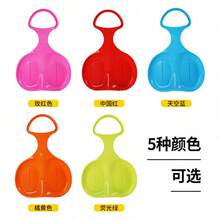 Thick Grass Sled Mat For Kids, Grass Sledding Board, Grass Ice Skating Mat, Grass Ice Skating Board - Skis [orange] - View 2