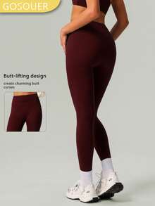 女士裸色纯色高腰深V提拉塑形健身瑜伽裤 - 酒紅色 - 查看 2