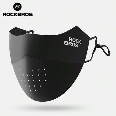 ROCKBROS 1个冰丝无缝口罩，透气网眼，散热透气，不闷热，隐藏式贴合鼻梁，呼吸顺畅