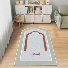1pc Cute Asymmetrical Shape Plush Carpet, Non-Slip Washable Rug Suitable For Religious Places And Home Prayer - Cartoon - View 12