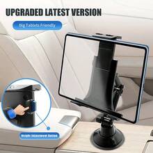Adjustable Car Cup Holder & Phone Mount With Water Cup Holder Base, Rotatable Car/Truck Navigation Phone Holder - 602 - View 14