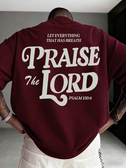 Zrgoth Camiseta de manga corta con estampado minimalista y versátil para hombres | Tema del Salmo bíblico