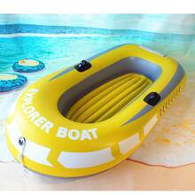 1pc Small PVC Inflatable Recreational Boat, 2-Person Inflatable Fishing Boat Drifting Boat - Yellow - View 8