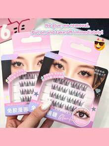 UWN Glue Free False Eyelashes 11-12 Mm Lightweight Reusable Comic Style Natural Volume Save Time Daily Party Makeup - Fluffy Lashes - View 8