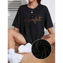 Women's Casual Crew Neck T-Shirt, Printed With The Slogan "Perfect Imperfection", Loose Short Sleeves, Letter Pattern, Fashionable Top For Spring And Summer. - 黑色6 - 查看 3
