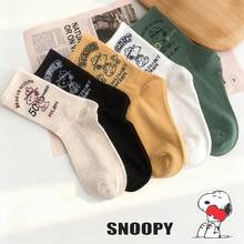 SNOOPY 史努比 1/5 双装袜子，男女舒适柔软运动袜，四季皆宜，史努比创意卡通图案时尚百搭柔软舒适袜子 - 彩色 - 查看 13