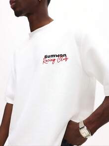 Vintage Graphic T-Shirt Of Monaco Racing Club, Short Sleeve And Round Neck, Summer Travel And Holiday Print, Loose Fit, Urban Casual Clothing - 白色 - 查看 3