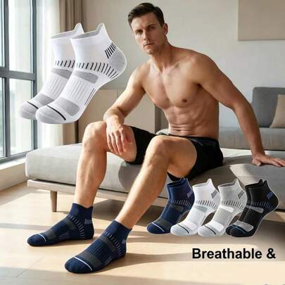 5 Pairs Men's Breathable Short Socks, Striped Sports & Running Socks, Suitable For All Seasons, Simple Style, Suitable For Outdoor Fitness And Basketball