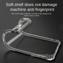 Folia ochronna na ekran Realme 16 Pro 2 w 1: szkło hartowane odblokowujące cały ekran odciskiem palca + przezroczyste etui na telefon Realme 16 Pro z pogrubionymi czterema narożnikami i ochroną przed upadkiem - 2w1 - Zobacz 7