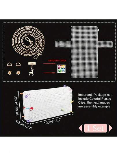 6件套DIY手提包编织套装，包含纽扣、搭扣和链条 - 白色网布工艺套装，适用于创意项目、缝纫、礼品、工艺品、个性化礼品、钩编、成人工艺品、缝纫、缝纫面料、缝纫配件、DIY、钩编、工艺套装