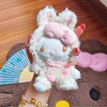 SANRIO 1个彩色变形兔系列毛绒挂件，可作包包/背包装饰，猫咪配饰，高端毛绒玩偶，儿童益智玩偶 - 白色 - 查看 3