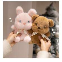 1个可爱柔软的毛绒泰迪熊、哈士奇、兔子、大象玩偶，14厘米，安抚玩偶，学习伙伴，生日礼物 - 14公分 - 查看 6