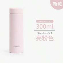 Dream Gravity Ultra-Light Stainless Steel Vacuum Insulated Cup MMZ-K - Army Green - View 8