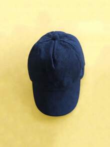 1pc 5-Panel Wide Brim Adjustable Baseball Cap, Outdoor Sun Protection Casual Sun Hat, Suitable For Spring/Autumn Travel, Beach, Holidays, Fits 0-3 Years Old Toddler Boys & Girls - Multicolor - View 21
