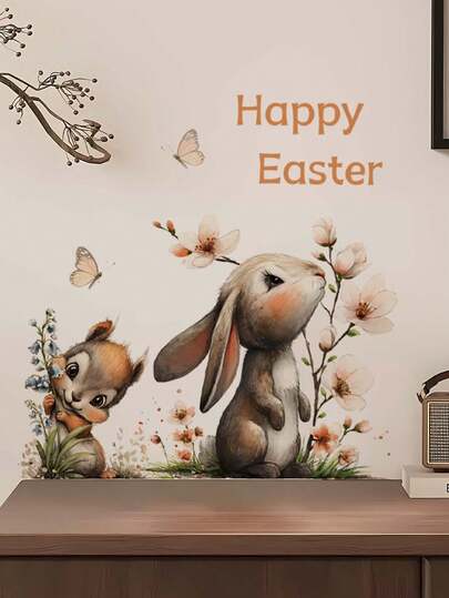 1 件可爱复活节兔子、松鼠和花枝墙贴，可移除墙贴，适用于卧室、客厅装饰