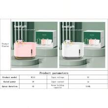 Nuevo humidificador doméstico mini, humidificador de escritorio USB con forma de oso, humidificador de aire para dormitorio, difusor de aromas, humidificador de aceites esenciales - Multicolor - Ver 12