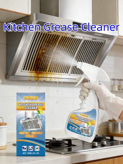厨房去油污清洁剂 - 温和配方，强力去除油脂，快速溶解厨房油脂和油渍，令厨房洁净闪亮（清洁烹饪油渍）