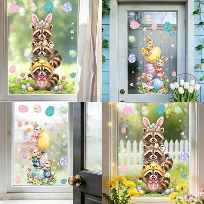 1/3片装可移除防水PVC静电吸附复活节装饰贴纸，可爱兔子和堆叠复活节彩蛋图案，适用于家居装饰、客厅、卧室、窗户装饰
