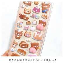 1套4款可爱宠物泡泡贴纸 - 兔子/熊猫/猫/熊3D贴纸，可用于剪贴簿、DIY装饰、减压，是婚礼季、母亲节的完美礼物 - 3D貼紙49 - 查看 7