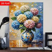 2D Flat, 1pc Modern Minimalist Dahlia Vase Framed Wall Art - Realistic Watercolor Flower Painting Vertical Wrapped Canvas Print, Elegant Vase With Blooming Dahlia Bouquet Living Room, Bedroom, Office - Botanical Decor 2026 New Year, 2D Flat - 1 - View 2