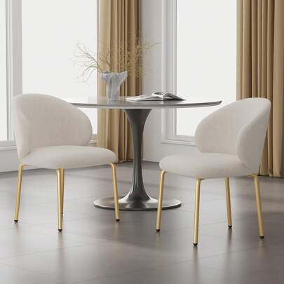 Restaurant Chairs, Lounge Chairs, Banquet Chairs, Golden Yellow Legs, Chenille Fabric, Grey, Beige, Dimensions: W 47.5 * D 56 * H 74 Cm (2 Chairs)