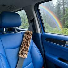 3件/2件/1件 新款仿兔毛豹纹方向盘肩部保护套，内饰配件 - 豹紋 - 查看 7