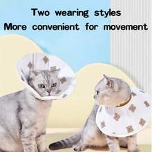 1pc Cat Elizabeth Collar, Cartoon Spay/Neuter Recovery Cone, Adjustable Waterproof Neck Ruff For Small Dogs - White - View 1
