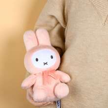 MIFFY 25厘米米菲和朋友们毛绒玩具，可爱卡通人物软毛绒玩偶，动漫收藏品，适合作为节日、生日派对礼物送给青少年、米菲粉丝和成年人，也可作为家居和办公室装饰品。 - 彩色 - 查看 11