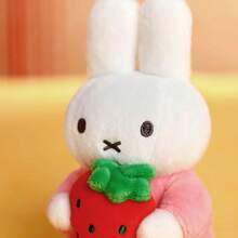 Gantungan Kunci Boneka Miffy dan Teman-Temannya, Liontin Kelinci Lucu dan Lembut, Tekstur Nyaman, Jahitan dan Tali, Cocok untuk Ransel/Dompet/Kunci, Hadiah Sempurna untuk Penggemar Miffy, Aksesori Anime Lintas Negara yang Populer, Dekorasi Tema Kartun yang Manis - MultiWarna - View 7