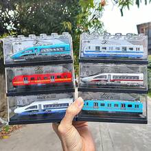 成乐木合金高速和谐号仿真列车模型，复兴号子弹头列车玩具，车门可开，收藏品 - 彩色 - 查看 3