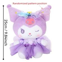 SANRIO 毛绒玩具，银河超新星系列玩偶，柔软玩具，儿童安抚枕，汽车/房间装饰，沙发摆件，情人节礼物 - 彩色 - 查看 6