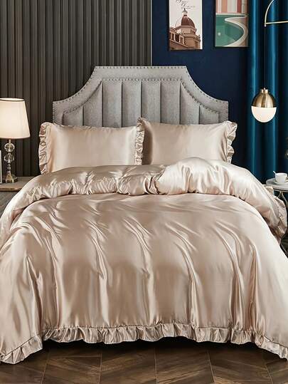 2/3件套时尚纯色缎面荷叶边被套套装（1个被套+1/2个枕套，不含被芯和枕芯），适用于卧室、宿舍、酒店、节日礼品